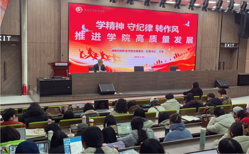 1739785833580023301.png 图片5.png