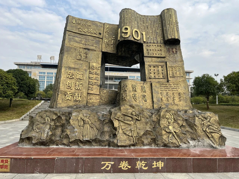 1751563429860098945.jpg