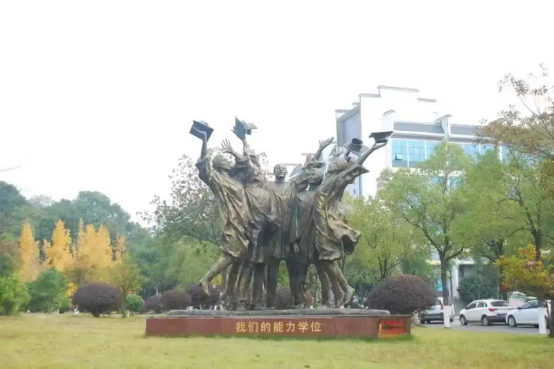 1751563432215090650.jpg